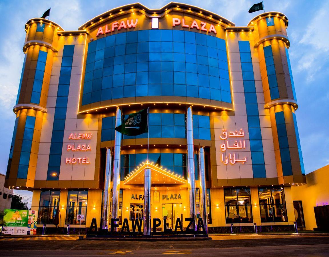 Alfaw Plaza Hotel Sharorah Exterior foto