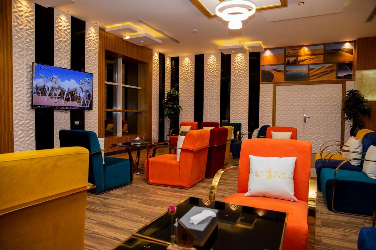Alfaw Plaza Hotel Sharorah Exterior foto