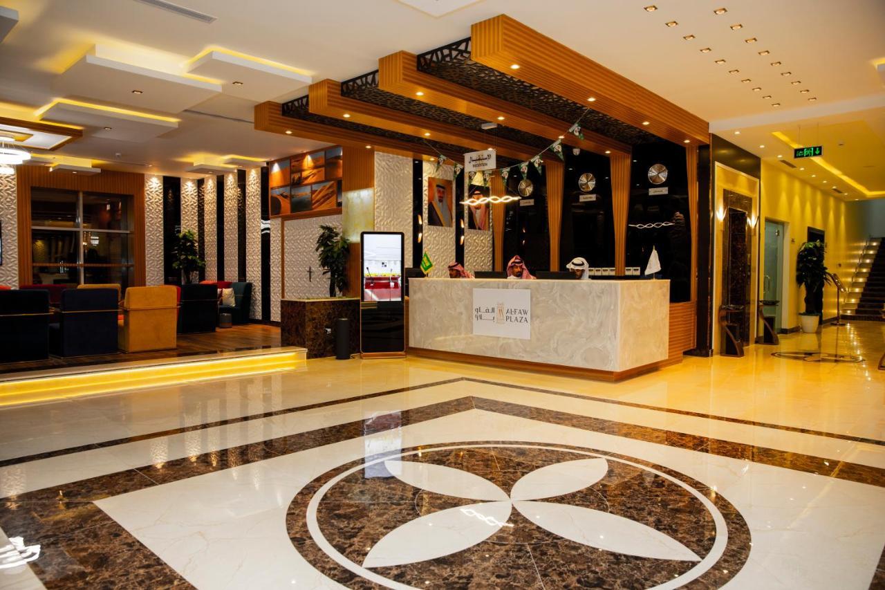 Alfaw Plaza Hotel Sharorah Exterior foto