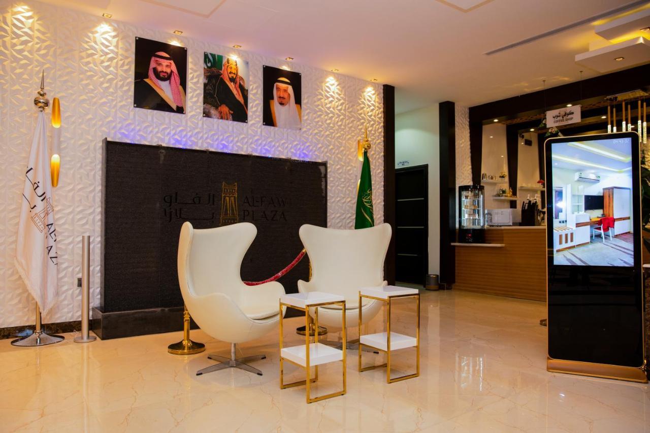 Alfaw Plaza Hotel Sharorah Exterior foto