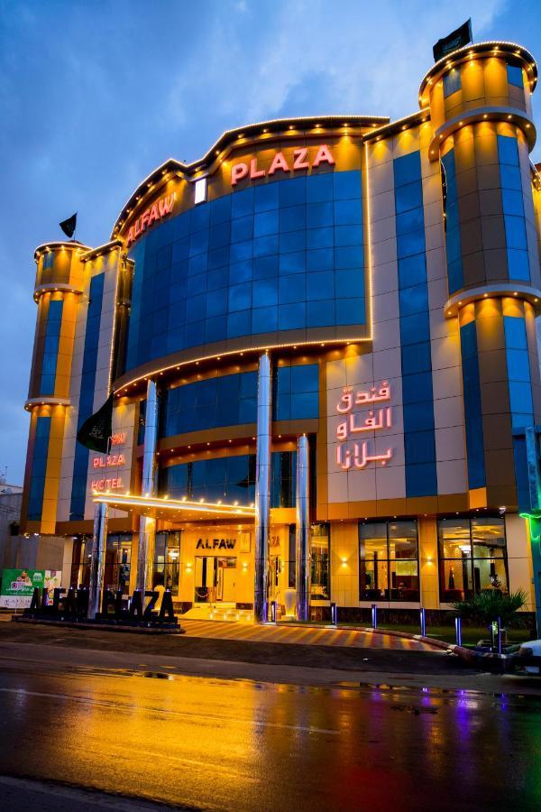 Alfaw Plaza Hotel Sharorah Exterior foto